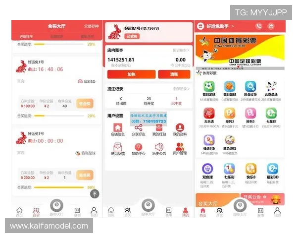 如何快速找到凯发体育app首页，最新方法和技巧全攻略