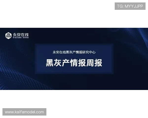 凯发真人版会员注册指南全面解析新手快速注册攻略