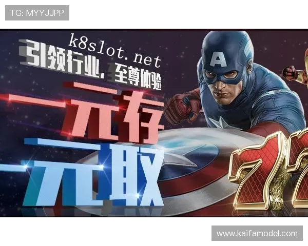 凯发电游游戏热门玩法推荐，满足不同玩家的多样化娱乐需求