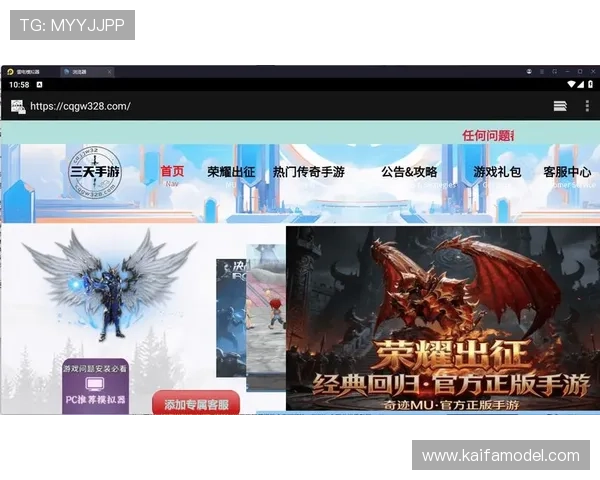 百家app下载官方正版平台官方渠道，确保每位玩家都能安全无忧畅玩正版游戏