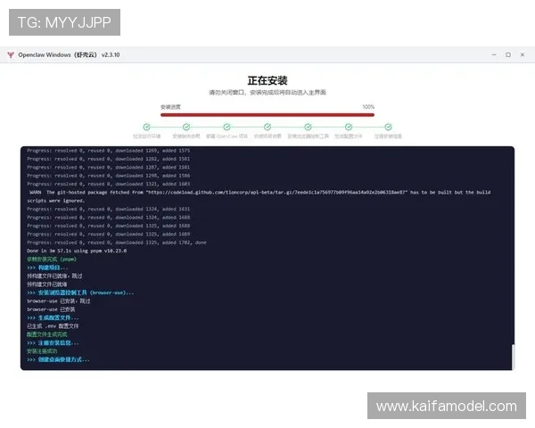 如何应对凯发旗舰厅客户端下载不了的问题？实用技巧与排查指南